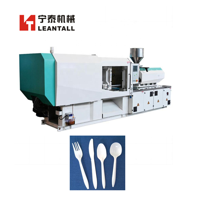 750 Ton Automatic Plastic Injection Molding Mould Machine for Efficient Manufacturing
