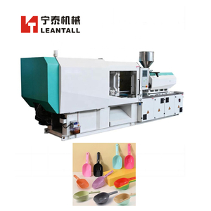 180 Ton Compact Vertical Molding Plastic Injection Mould Machine for Spoon Producing