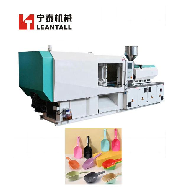 180 Ton Compact Vertical Molding Plastic Injection Mould Machine for Spoon Producing