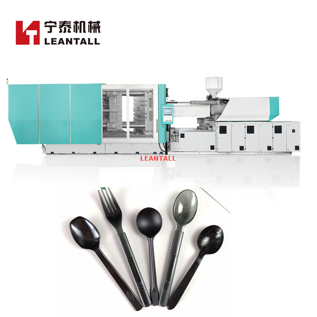 200T High-Precision Injection Molding Machine for Medium Plastic Products