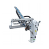 Swing Single Arm Robot