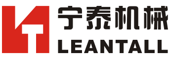 injection molding machines manufacturer