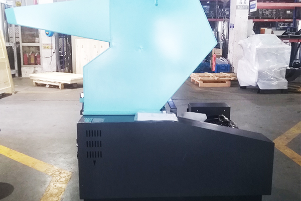 Crusher