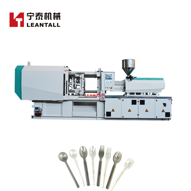 200T High-Precision Injection Molding Machine for Medium Plastic Products