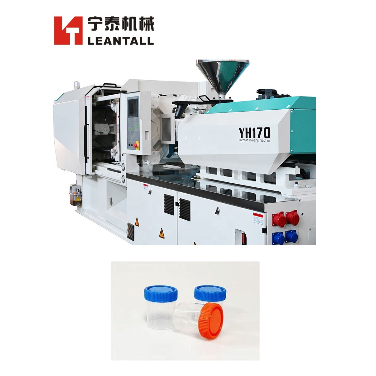 Thin Wall Packaging Molding Machine
